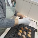 남촌행복커뮤니티센터 | 강북50플러스센터 쿠킹플러스 커뮤니티 레몬 마들렌 원데이 클래스 후기