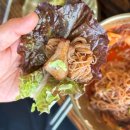 돈탄정 네이버블로그