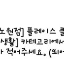 스노우의원 전주점 네이버블로그