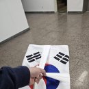 희망개발장묘