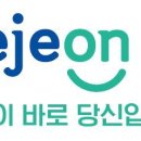 대전유마트 이미지