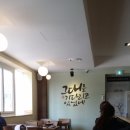 설빙 탕정점 이미지