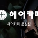 미래로602번길 이미지
