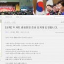 엘씨티