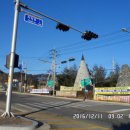 영하보건진료소 이미지