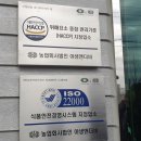 야생양봉원 이미지