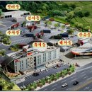 울산화물차휴게소 이미지