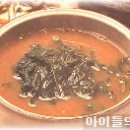 부산대부설어린이집 이미지