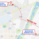 광주비밀공인중개사사무소 이미지