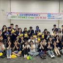 대전관광공사 - 15577 | 대전관광공사