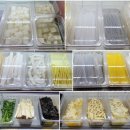 뿅뿅(동탄호수공원점) | 동탄호수공원 마라탕 맛집 일품 마라탕 (계란볶음밥,꿔바로우)