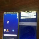 (주)플러스윈 이미지