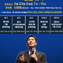 유성구청 7층 이미지