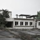 수자원공사 사택 이미지