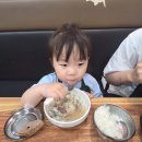 다복백암순대 | 다복백안순대 직접 가봤더니 — 부천 원종동 순대국, 아이랑 외식 후기