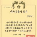 밸런스워킹PT 이미지