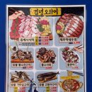 카카오 이미지