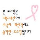 맘스터치(진천점) 이미지