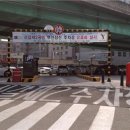 신갈공영주차장 아시아경제
