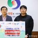 에스제이코리아 이미지