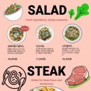 오크식당
