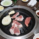 명성삼겹살 이미지