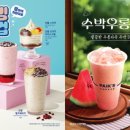 ㈜데일리렌터카 이미지