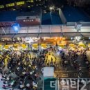 칠성관광주 이미지