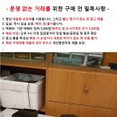 중고 온쿄 소형 120 와트 북쉘프 스피커 이미지