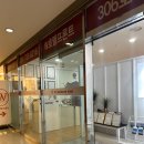 벡스코 센텀호텔 | •부산•더블유레지던스호텔 센텀시티 벡스코 가성비 호텔 내돈내산 후기