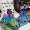 얼음꽃아이스크림할인점 이미지