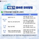 카페이끌림 이미지