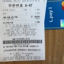 지모텔 이미지