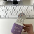 차고치기 좋은날 | 나의 박살난 수면패턴 고치기 | 멜라체리 멜라토닌 1mg 후기 (계속 추가 할 예정^^)