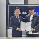 퀀텀모빌리티