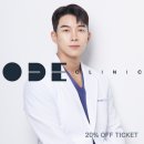 강남타토아의원 이미지