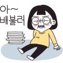 장수촌밀면 이미지