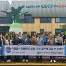 울산급식1센터 이미지