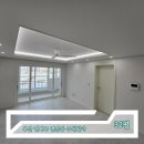 생활의 작은 변화, 정리수납 know-how 기초 | 부산 연산동 리모델링 주원빌라 32평을 톤다운으로 럭셔리하게
