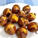 군밤 칼로리 달고 맛있는 군밤 효능 이미지