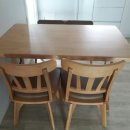 여주-0779 | 고희관가구갤러러리" 오픈쎄일 40~80% 경기도 여주 배송후기~ 광주시오포읍 추자리 324-9 031-761-0779...