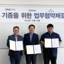 채움PC 이미지