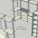 천우스카이뷰1차 이미지