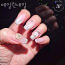 에일린네일 - 제주시 | 에일린네일