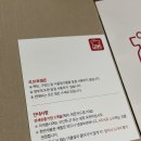 오브로잼 이미지