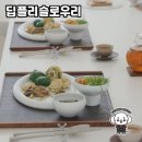 딥플리슬로우리, 태백의 힐링 공간 🍵