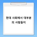현대한의원 이미지