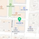 위례밝은아이소아청소년과의원 이미지