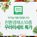 돈꾸러미 이미지