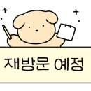 도쿄술집 평택역점 이미지